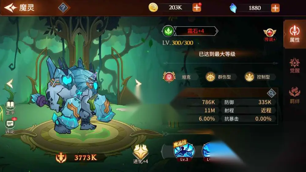 图片[16]