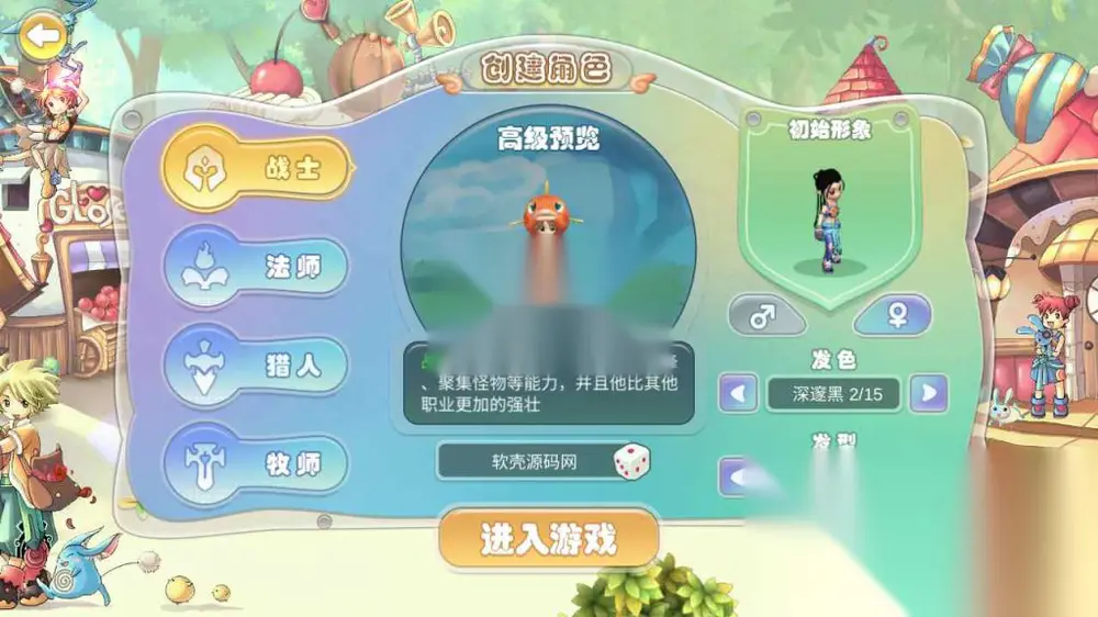 图片[3]