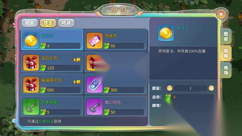 图片[7]