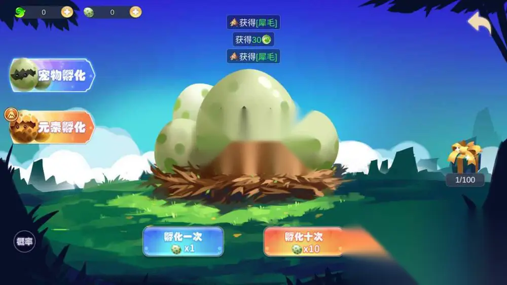 图片[8]