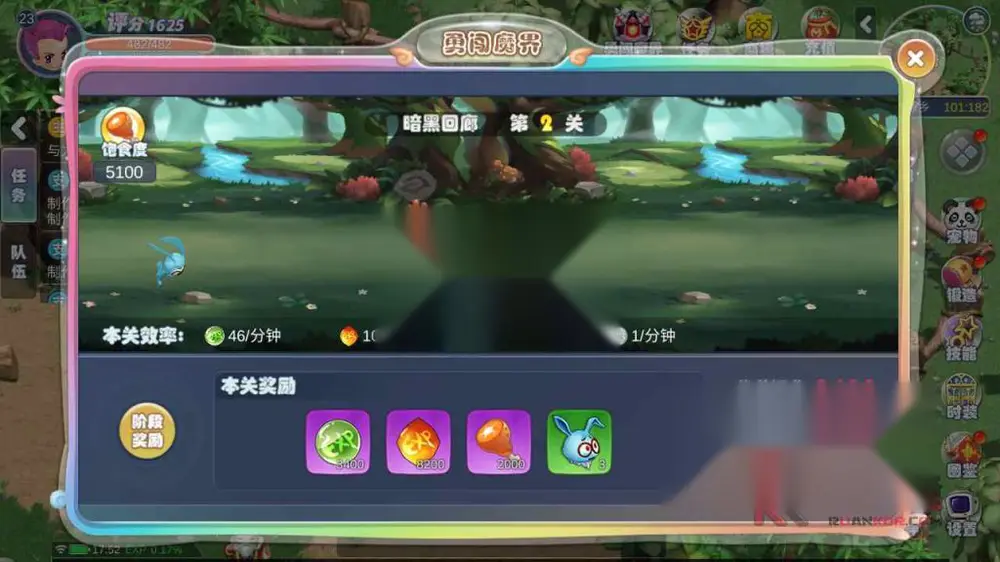 图片[10]