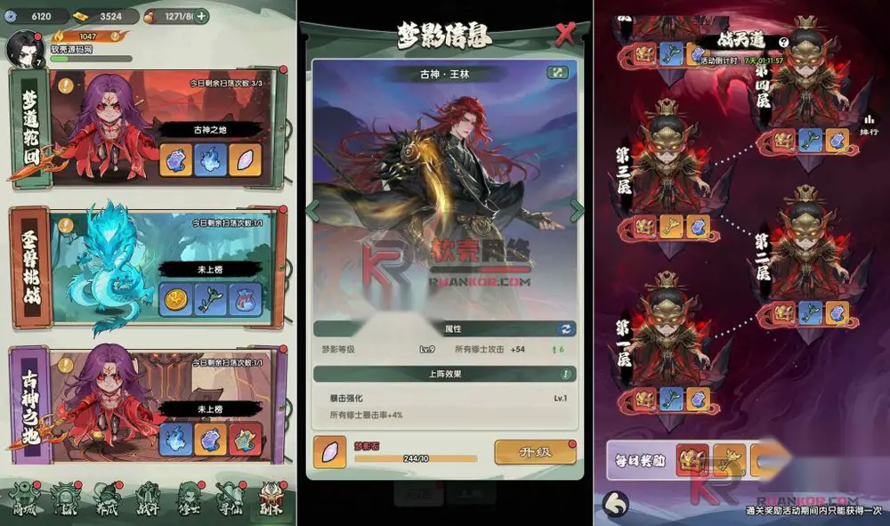 图片[2]