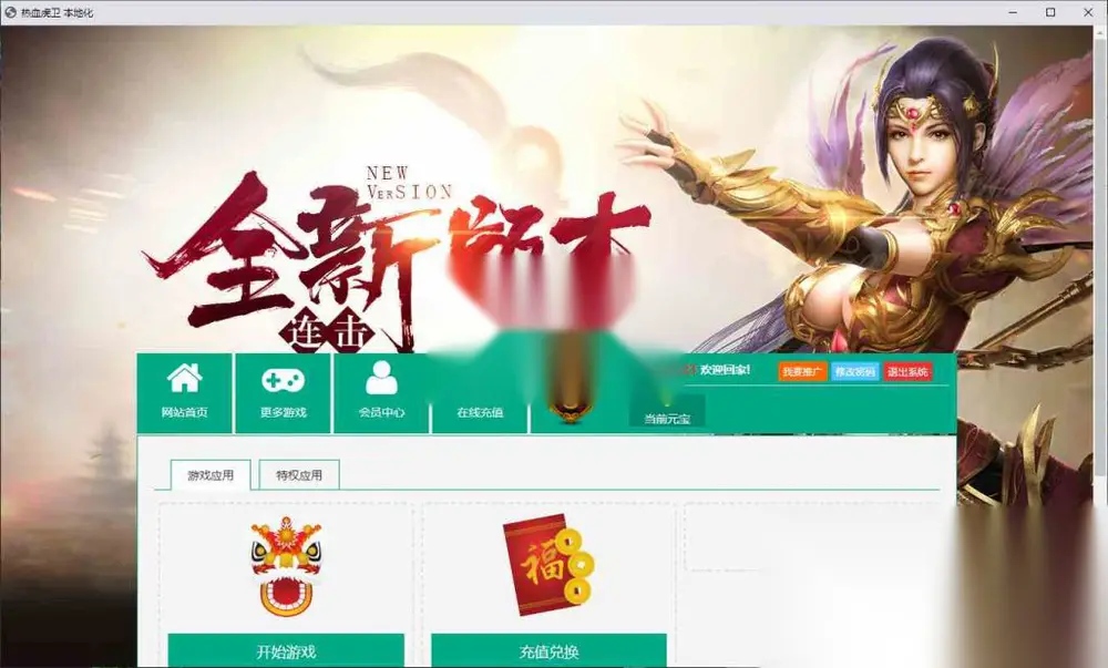 图片[3]