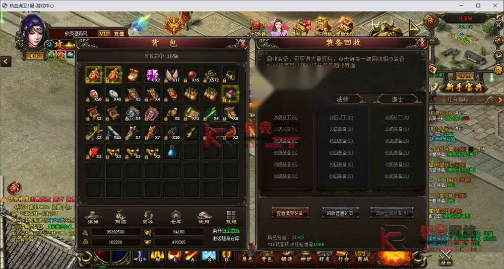 图片[15]