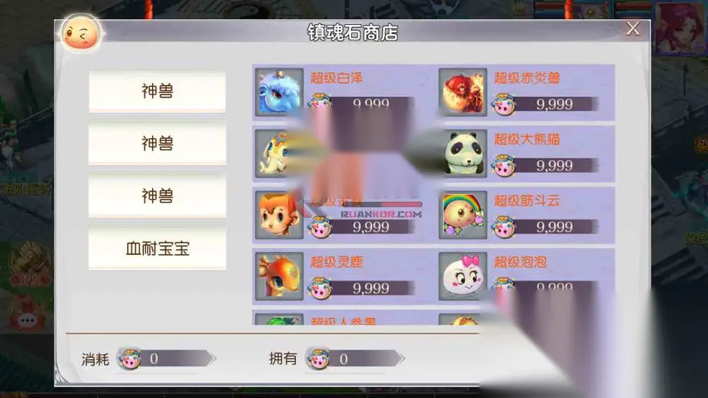 图片[8]