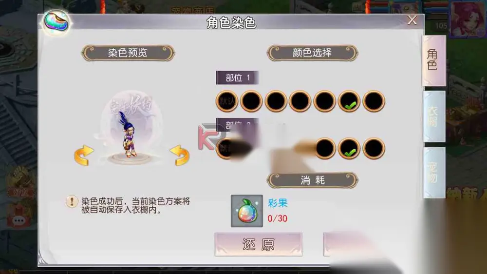 图片[10]