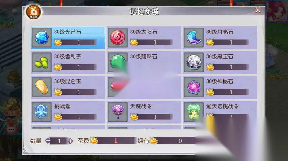 图片[11]
