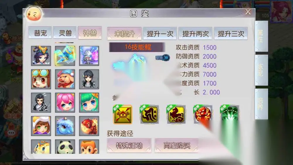 图片[13]