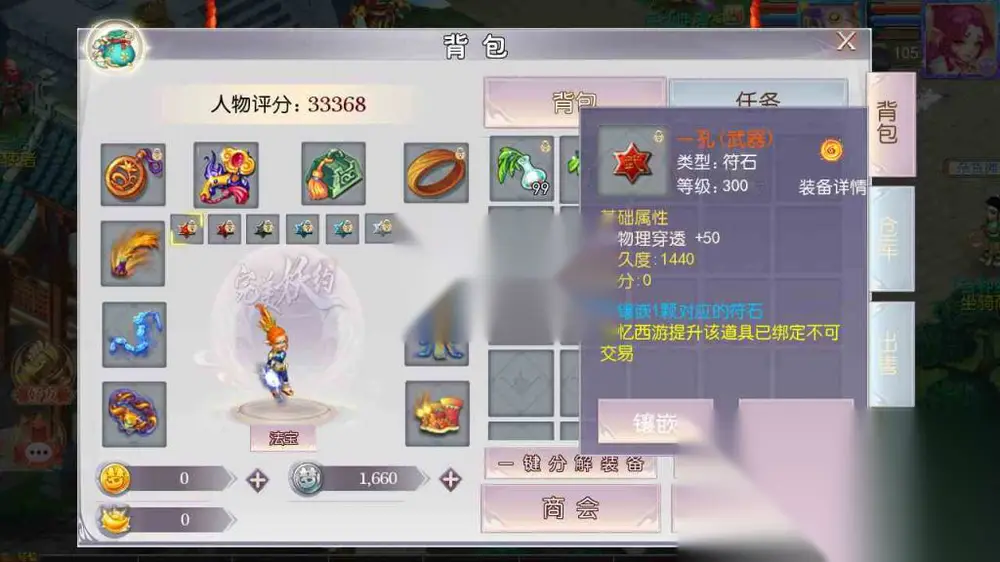图片[14]