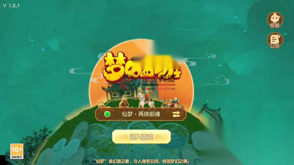图片[2]