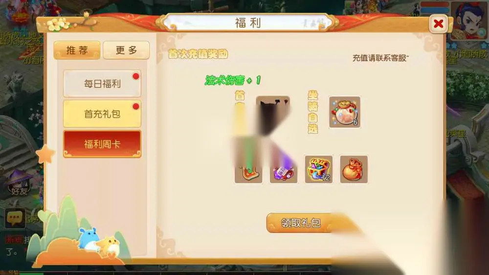 图片[4]