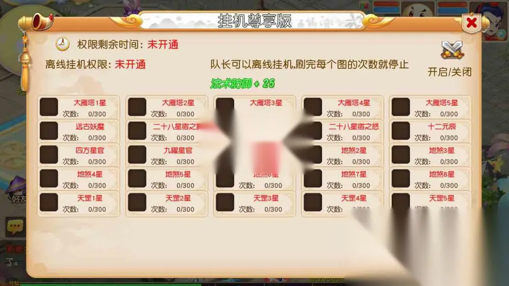 图片[8]