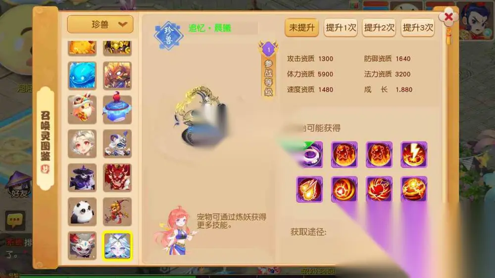 图片[9]