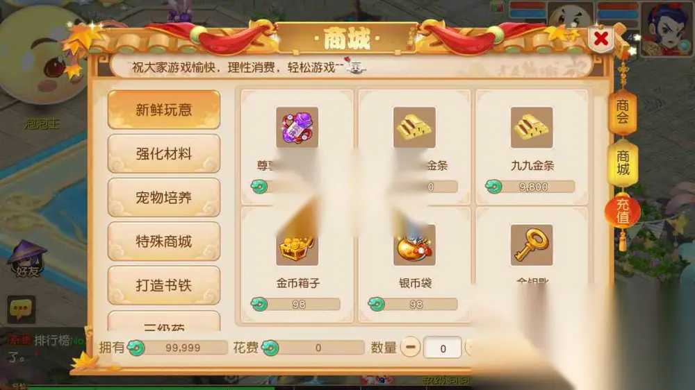 图片[10]