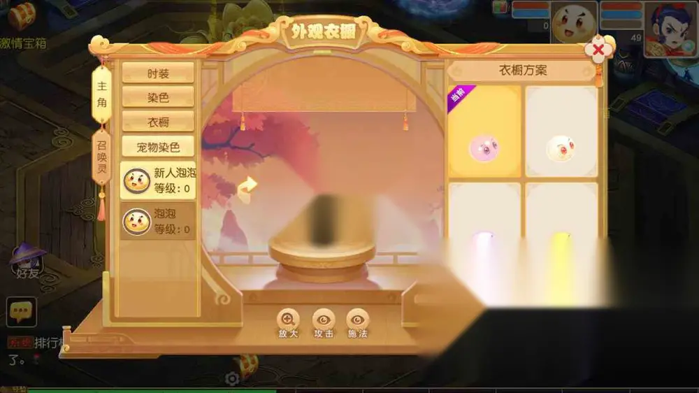 图片[11]