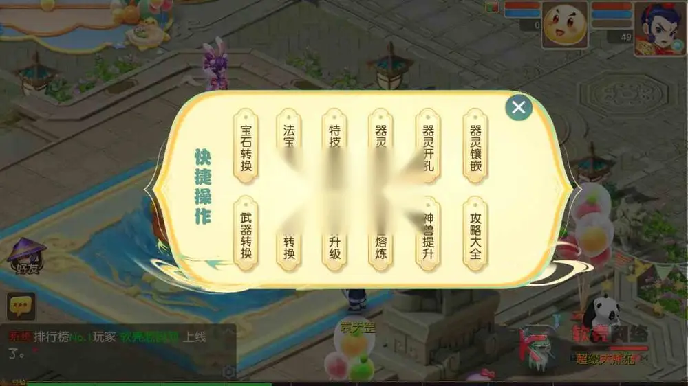 图片[14]