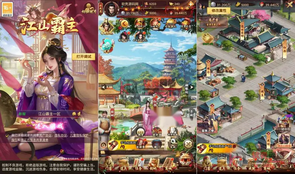 图片[1]