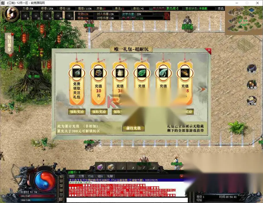 图片[1]