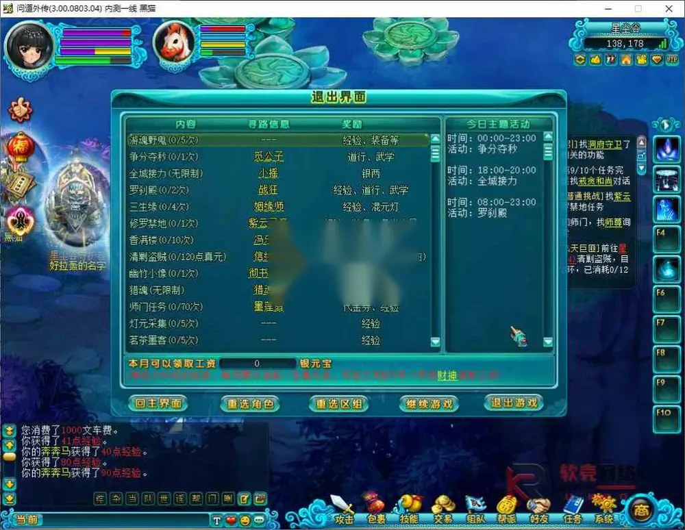 图片[10]