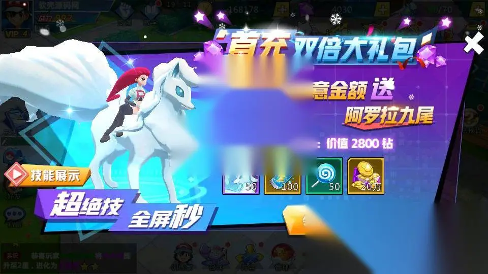 图片[1]