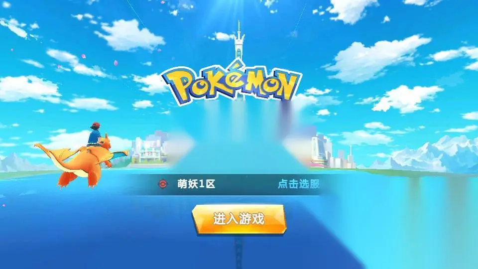 图片[2]