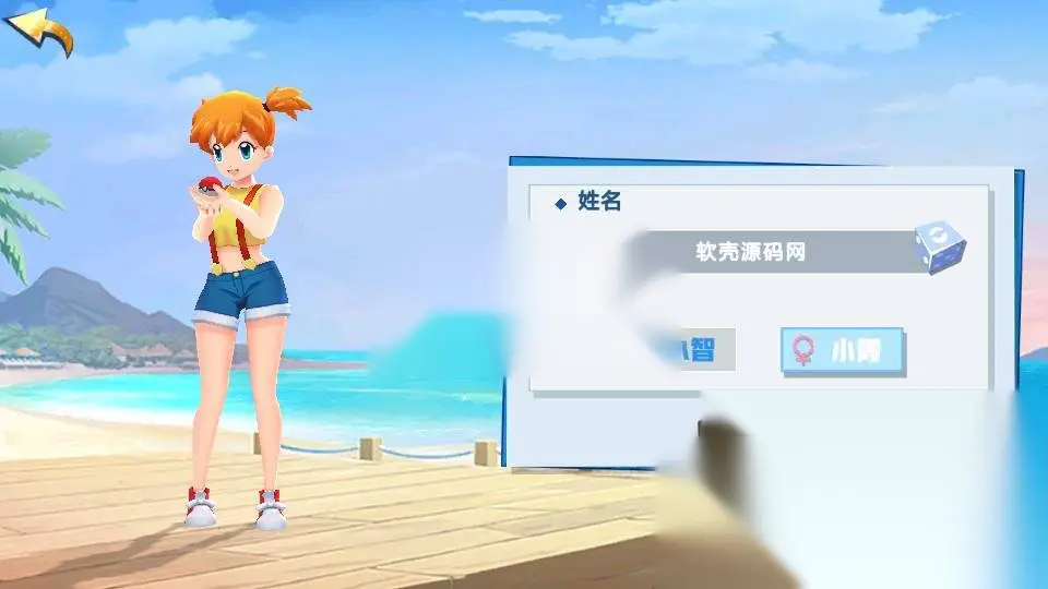 图片[3]