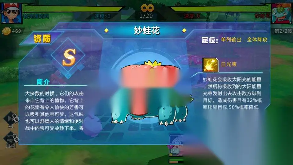 图片[5]