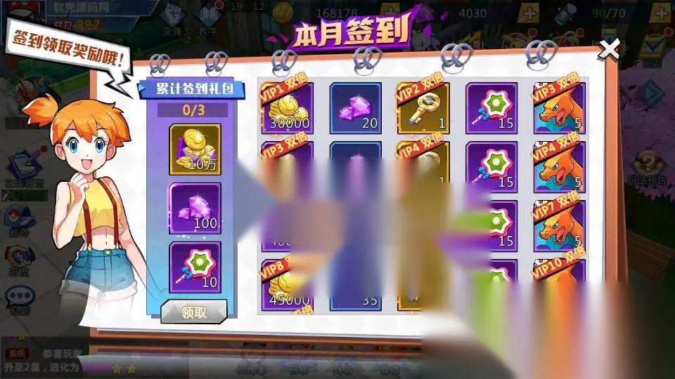 图片[11]