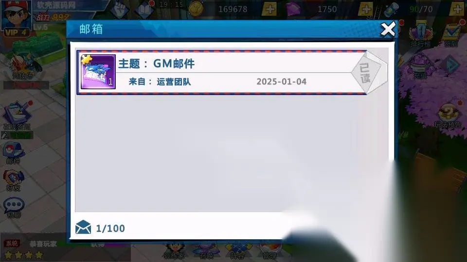 图片[16]