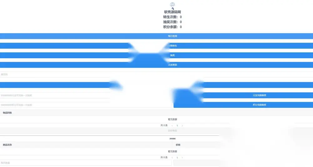 图片[13]