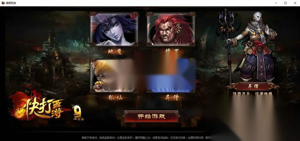 图片[3]