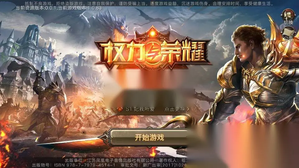 图片[2]