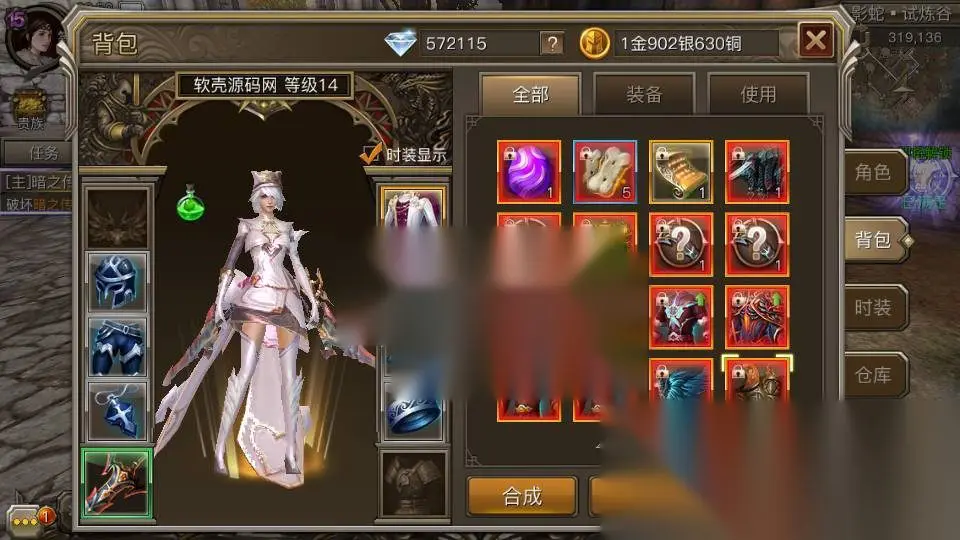 图片[7]