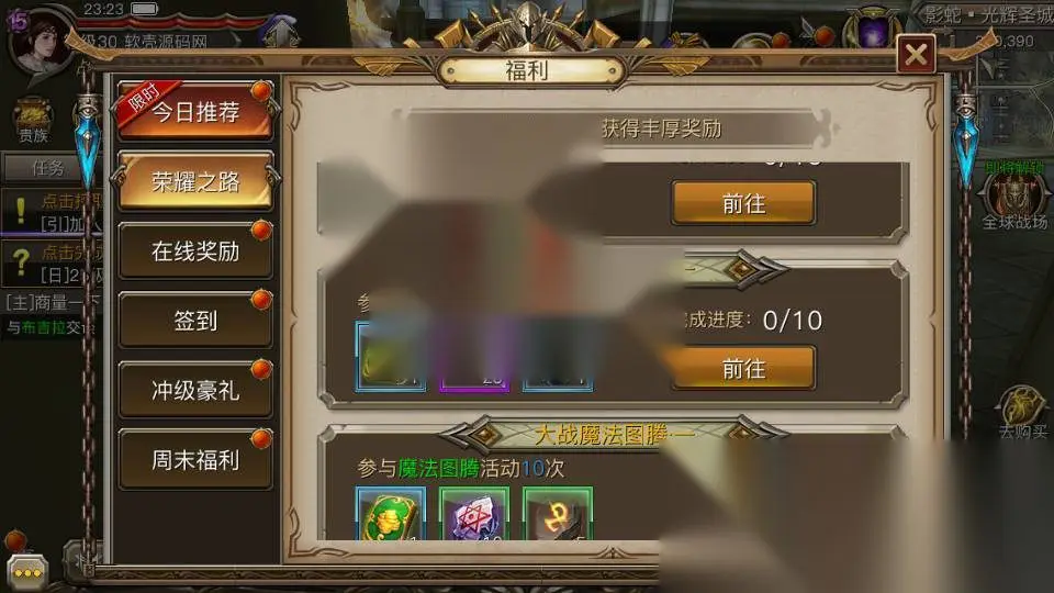图片[13]