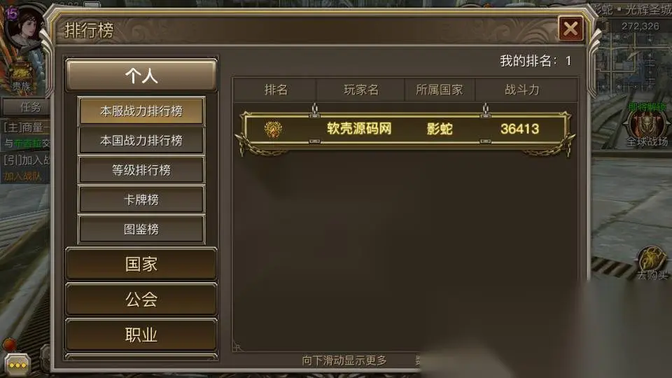 图片[14]