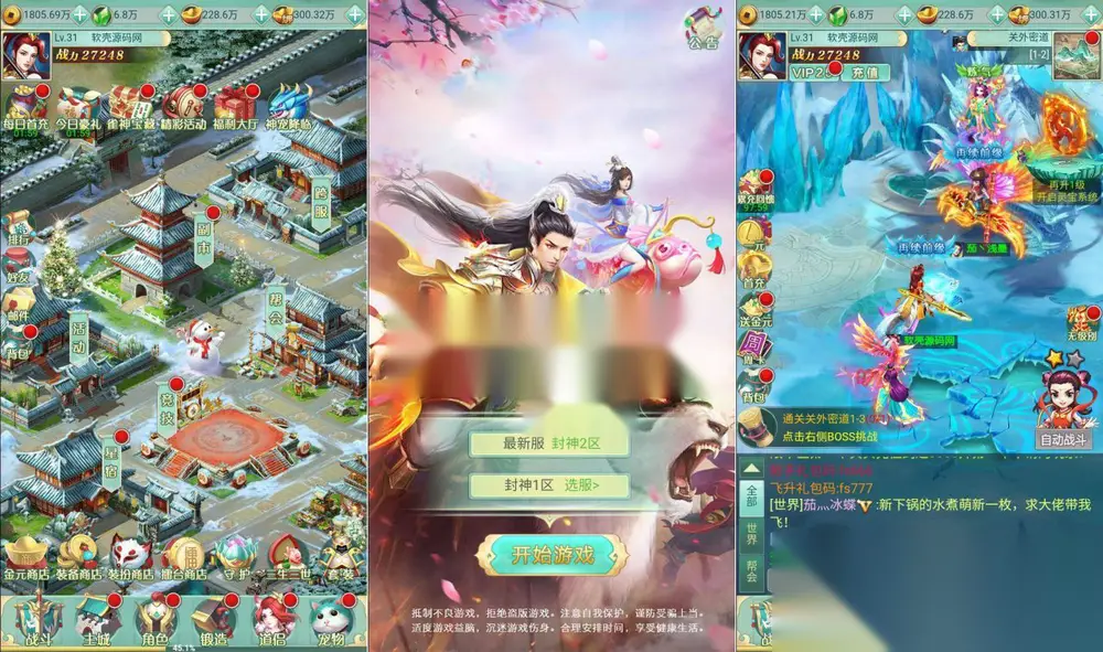 图片[1]
