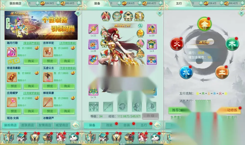 图片[2]