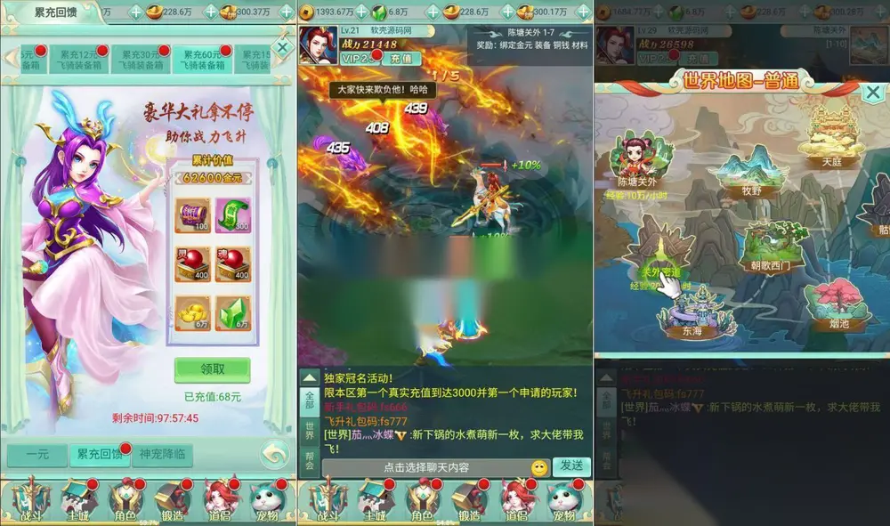 图片[3]