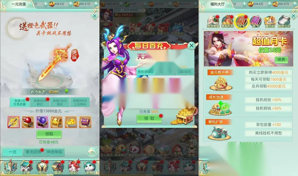 图片[4]