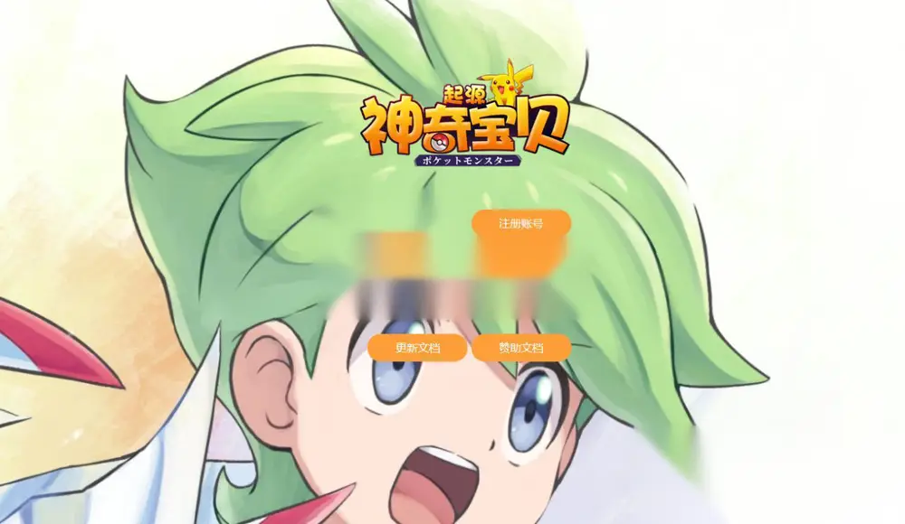 图片[2]