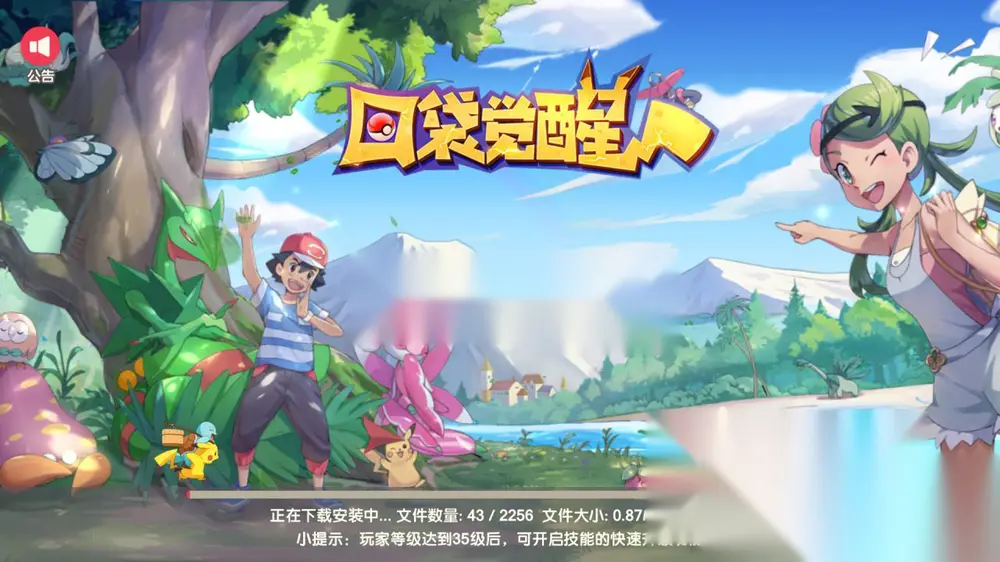 图片[3]