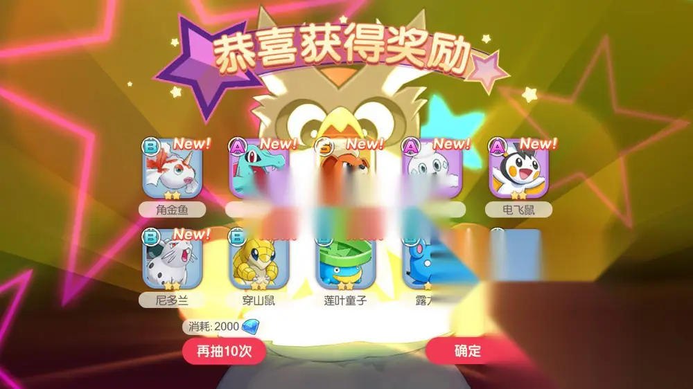 图片[10]