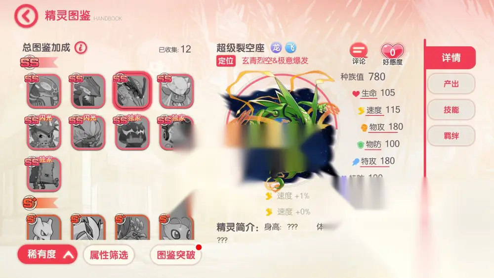 图片[13]