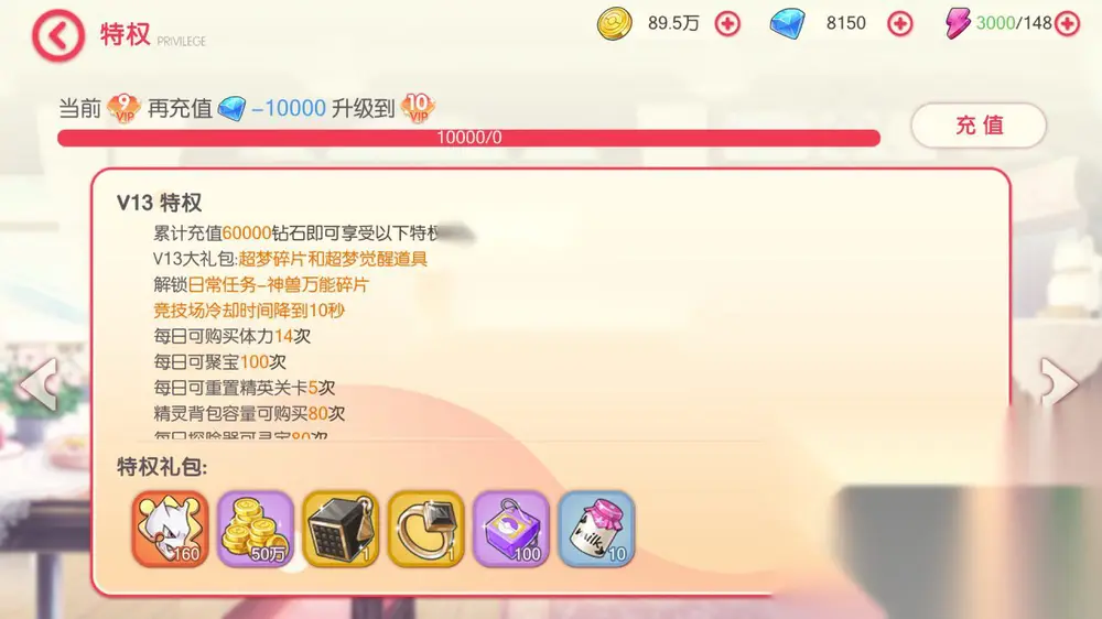 图片[14]