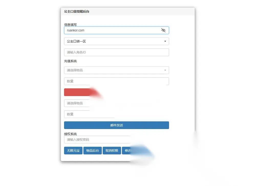 图片[13]