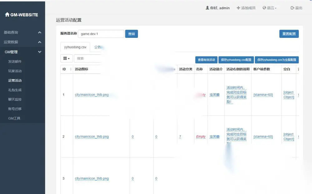 图片[14]