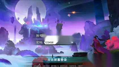 冒险回合手游【莽荒纪:起源】Win外网服务端+GM后台+安卓苹果双端