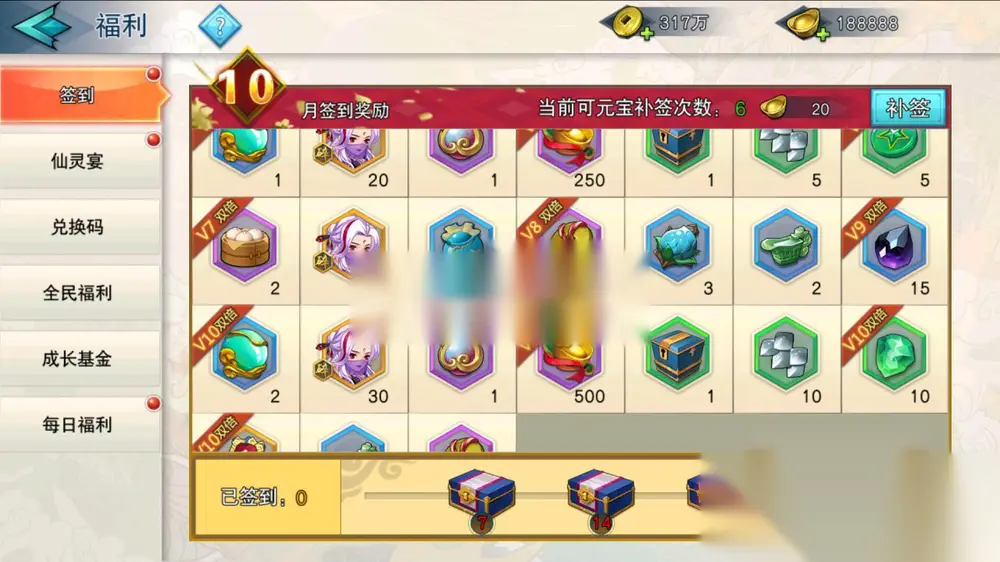 图片[10]