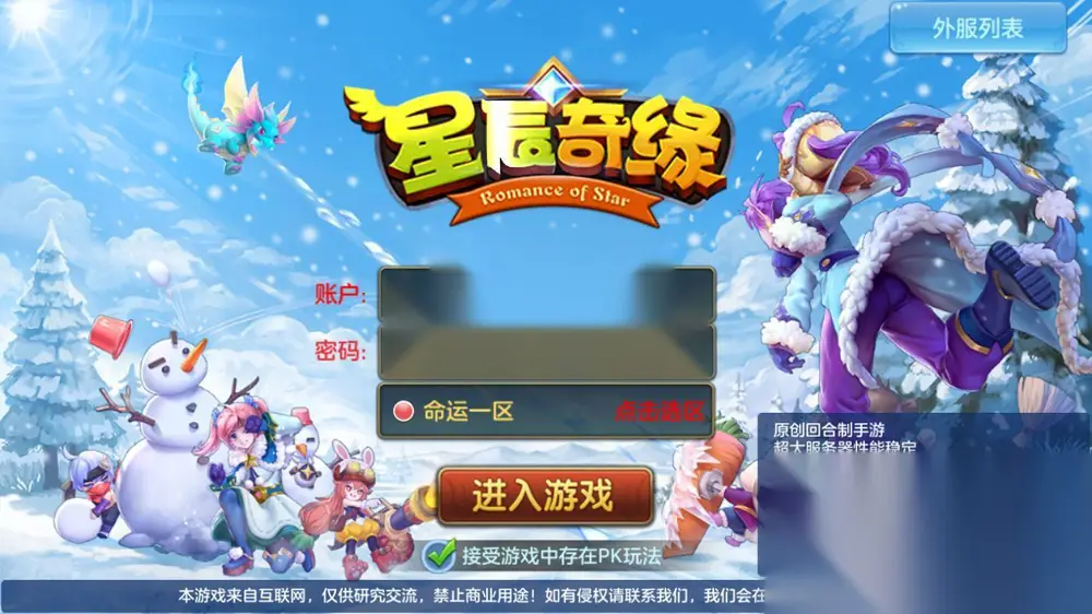 图片[1]