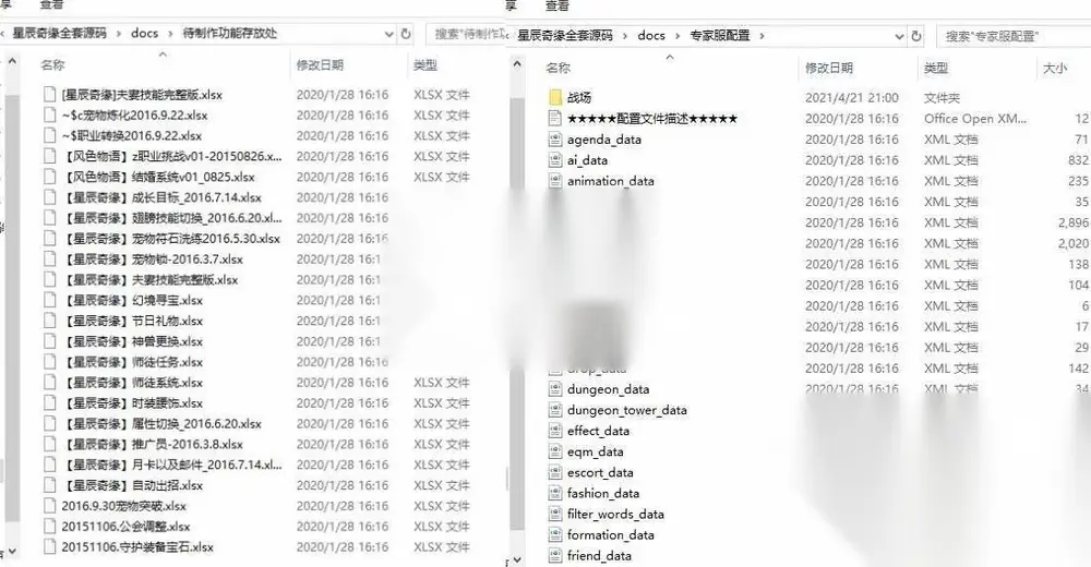 图片[3]